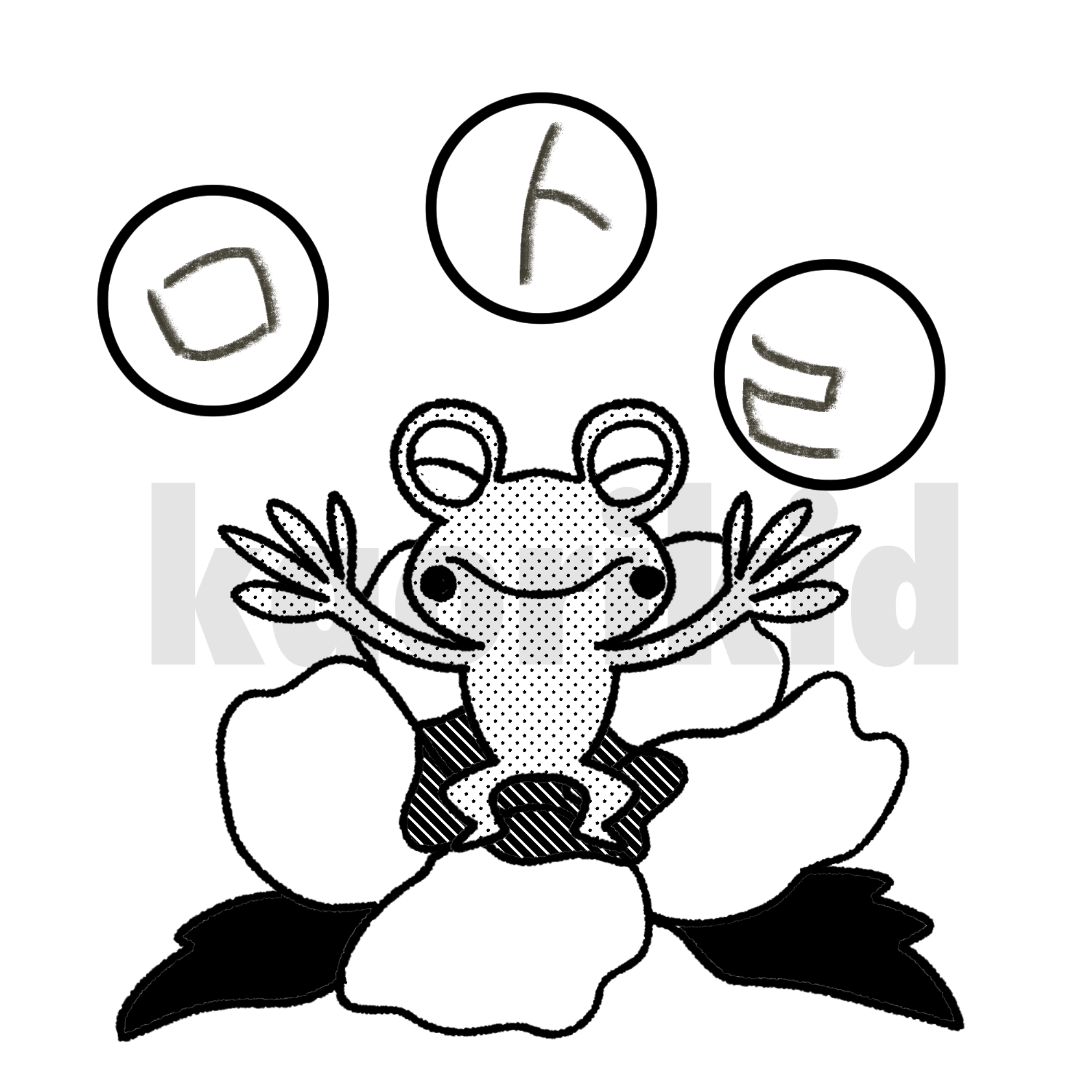 【アイコン制作】ことばをあそぼう！イベントイラスト